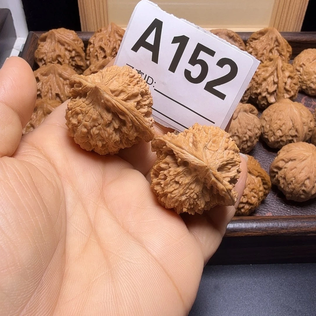 文玩核桃把件39尺满天星A152