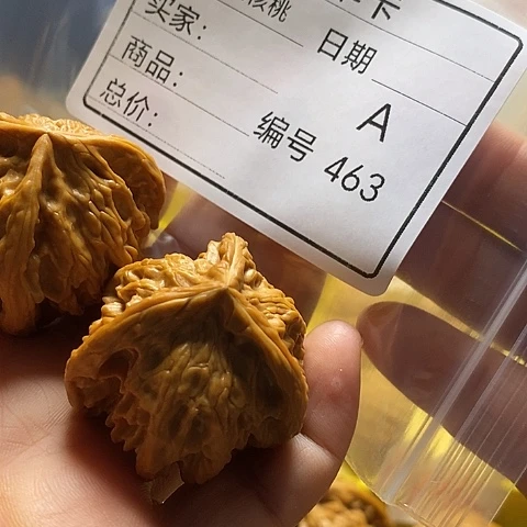 苦***️把件桃核自产自销……