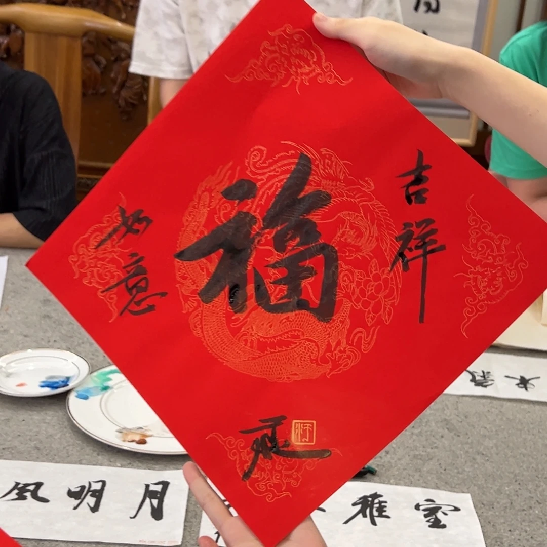 纸本无（rbz）书法 书画3