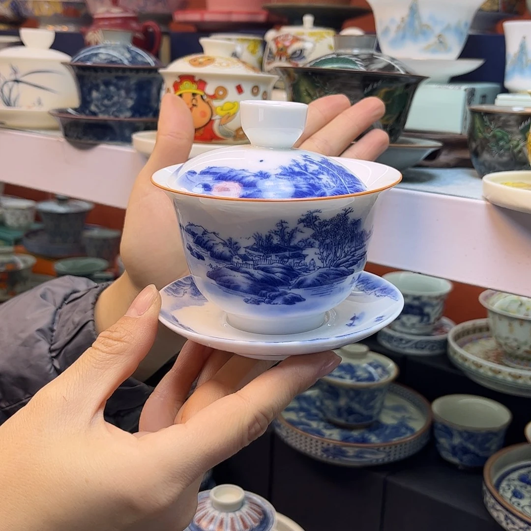 盖碗健健康康快快乐乐