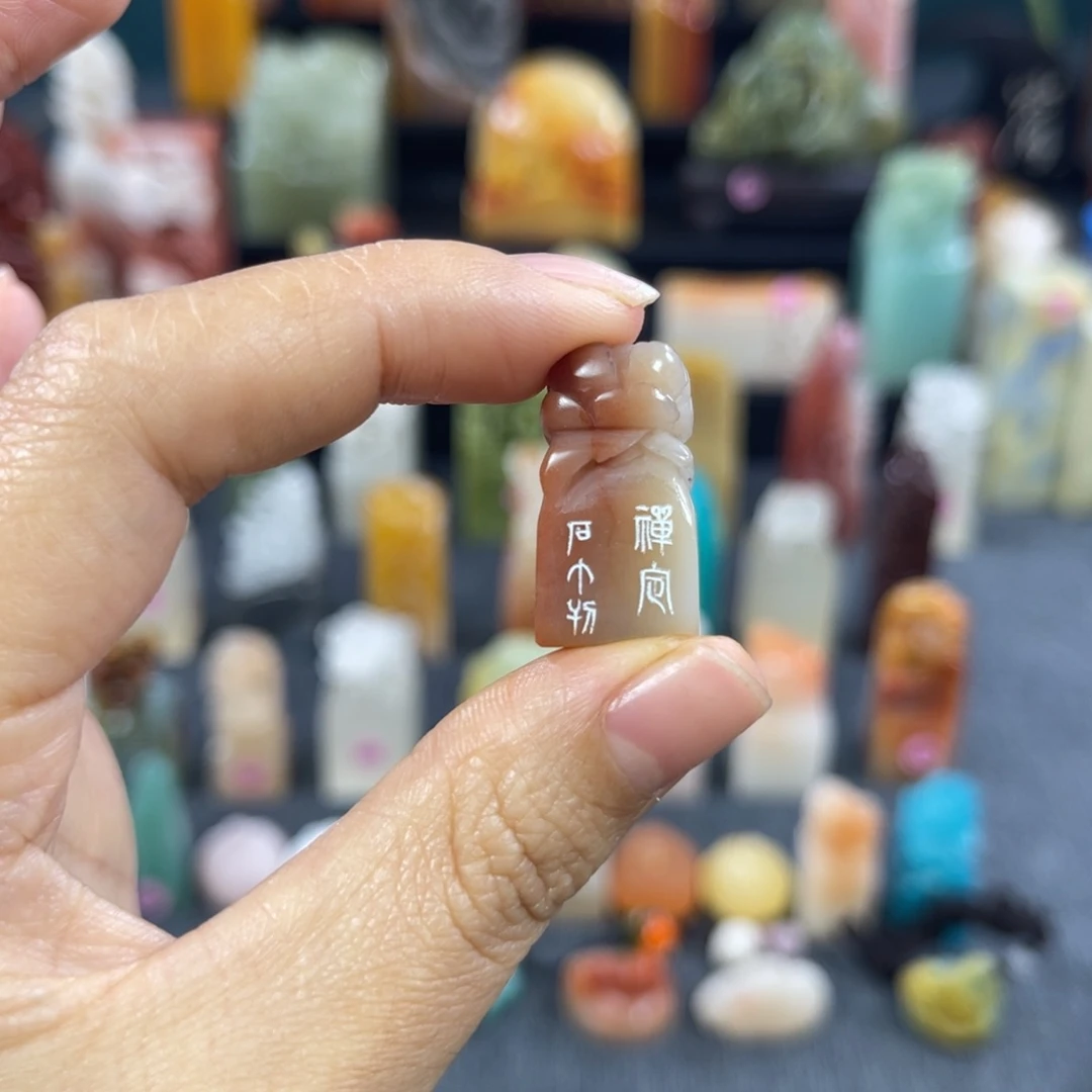 昌化石印石7250包邮包刻