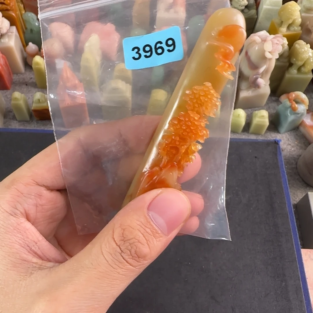 R***t青田石印石3969包三字九叠