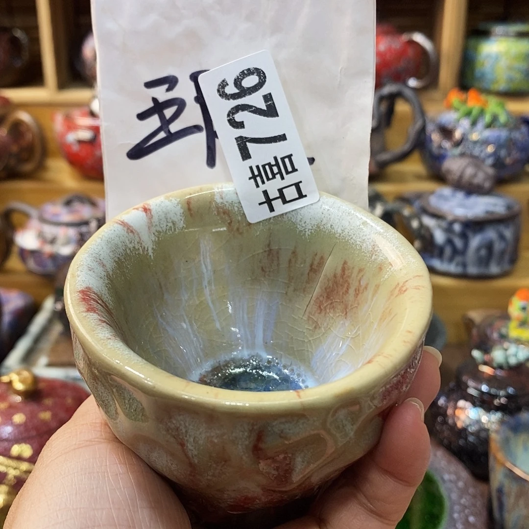 粗陶柴烧志野茶器