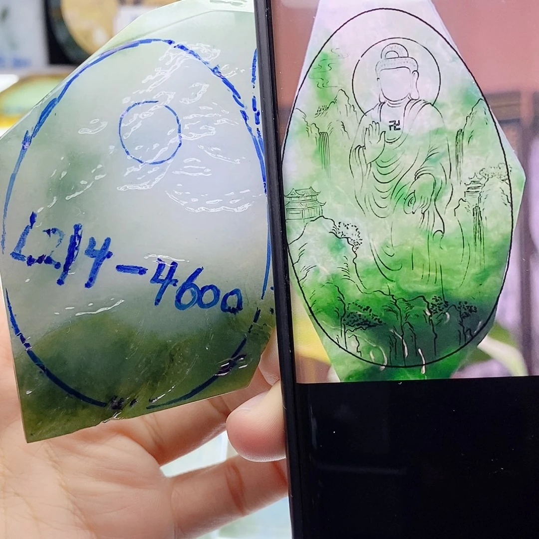 未镶嵌定制翡翠纯天然