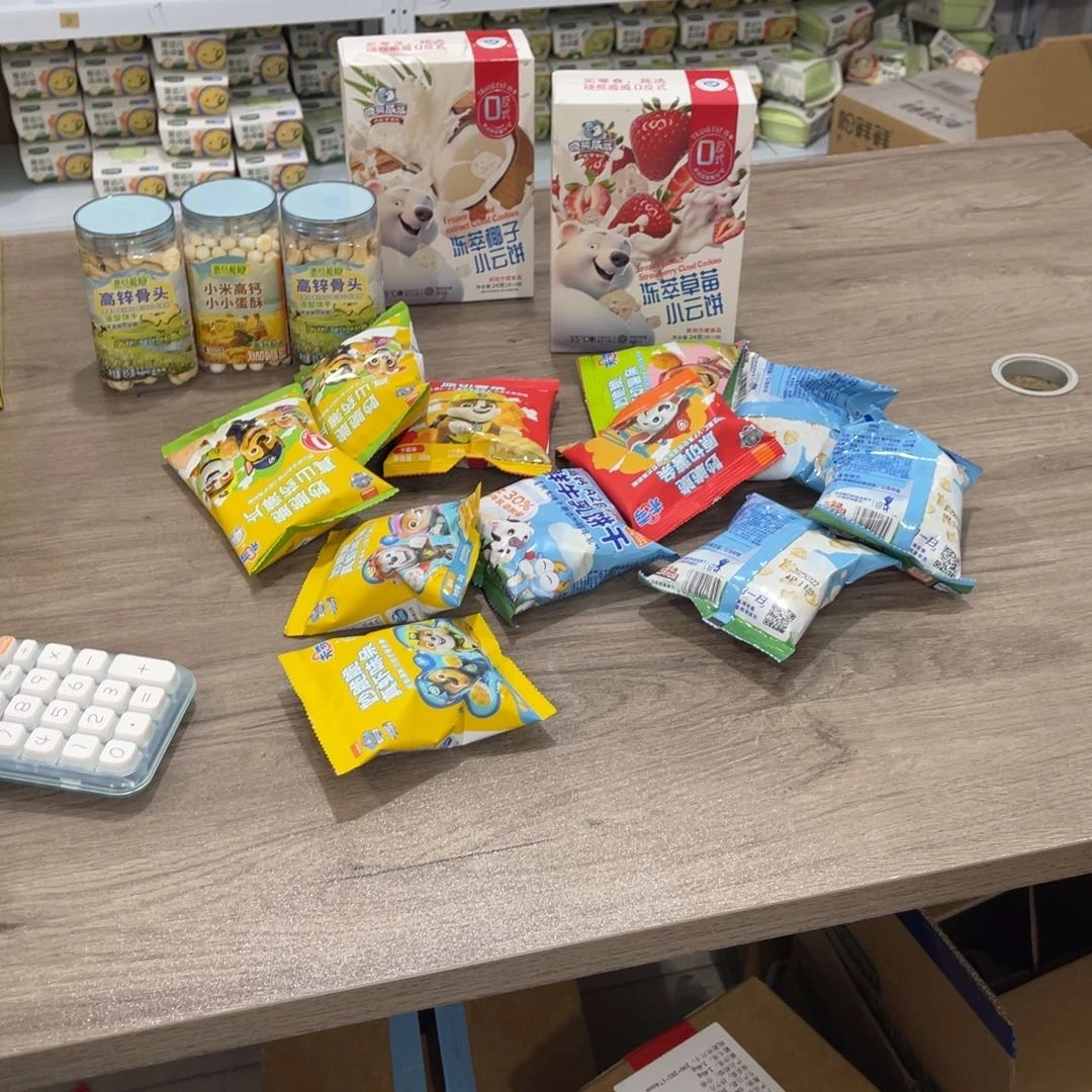 晓*南泰母婴幼儿215