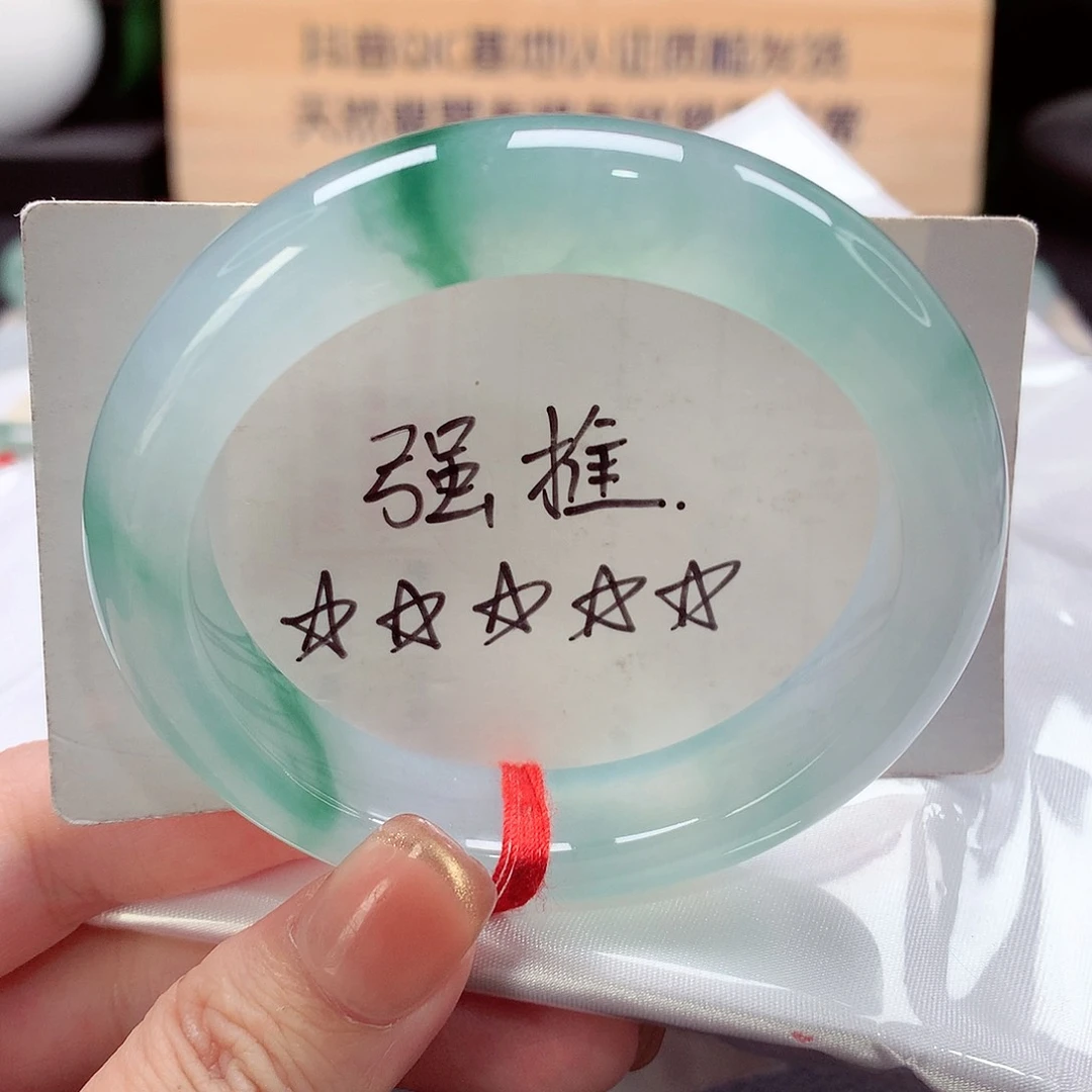 未镶嵌手镯翡翠天然a货翡翠