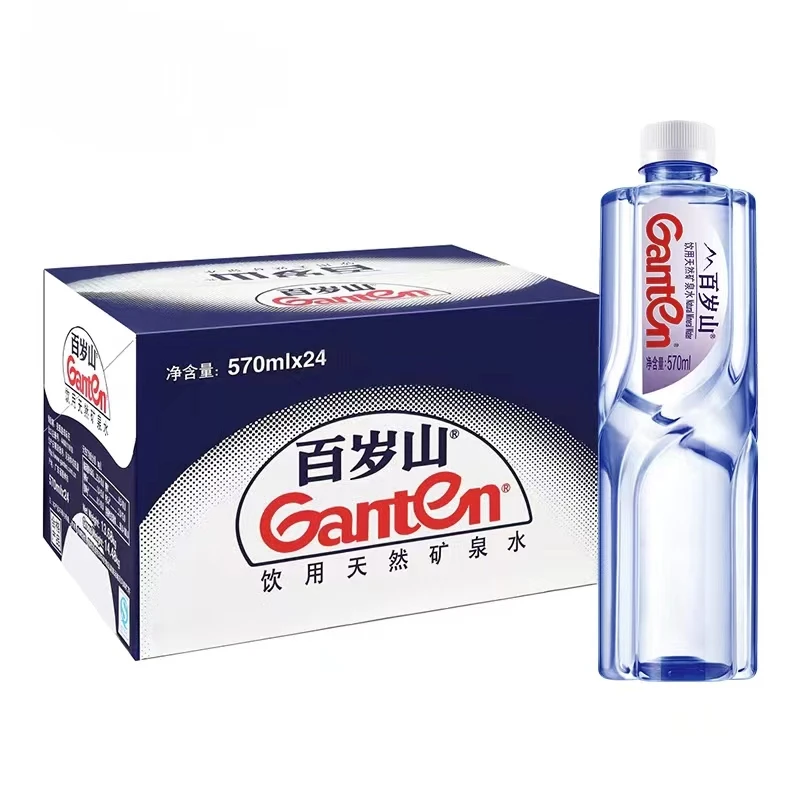 Ganten/百岁山 （顺丰包邮）百岁山570ml*24瓶天然矿泉水饮用水