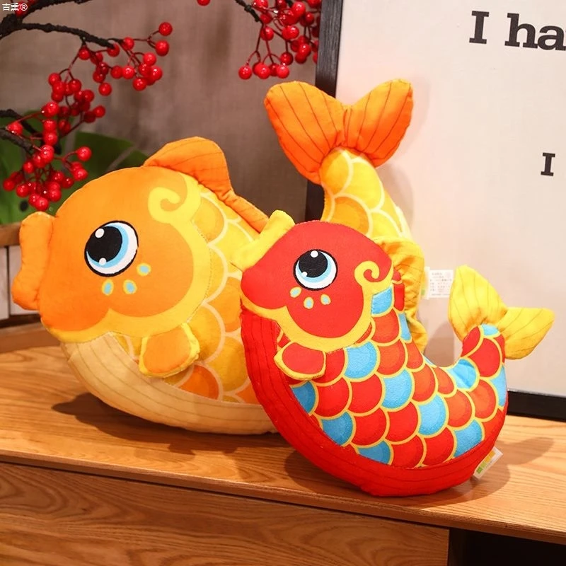 【店铺热销】红喜庆锦鲤公仔毛绒玩具年年有鱼仿真鲤鱼玩偶抱枕新