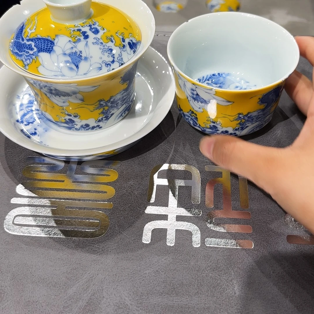全***)瓷片景德镇陶瓷艺术博物