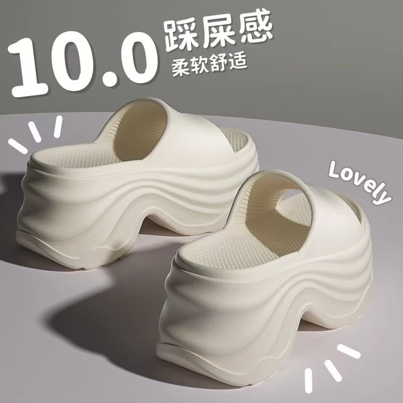 10.0 厚底增高休闲一字拖（有瑕疵无运费险介意者勿拍）按编码下单