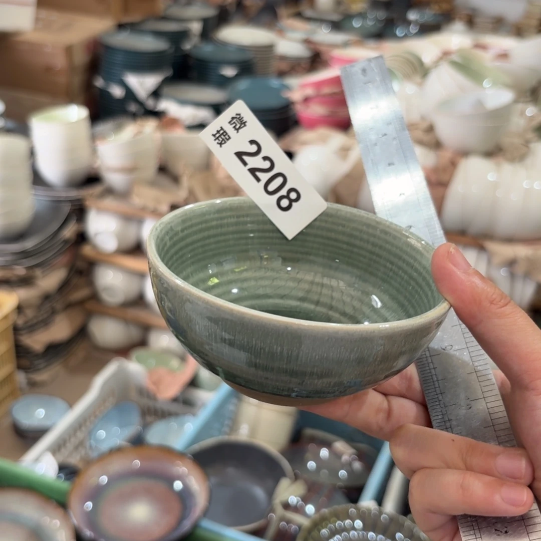 陶瓷2208 微瑕陶瓷餐具2个
