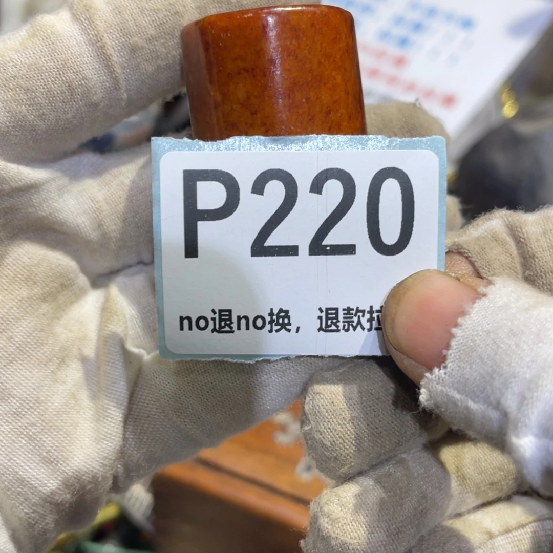 萝***୧瓷片火爆热卖热卖热卖