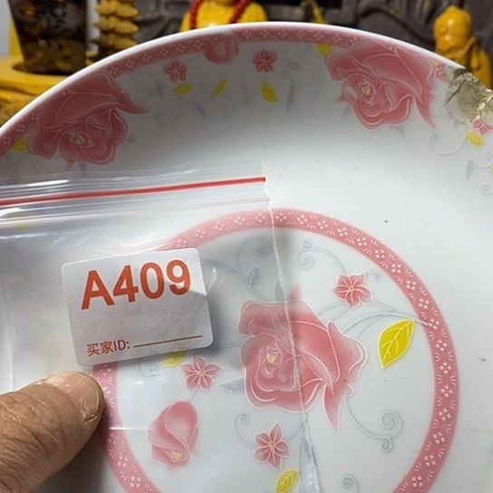 罐老*乐我想说什么都没有