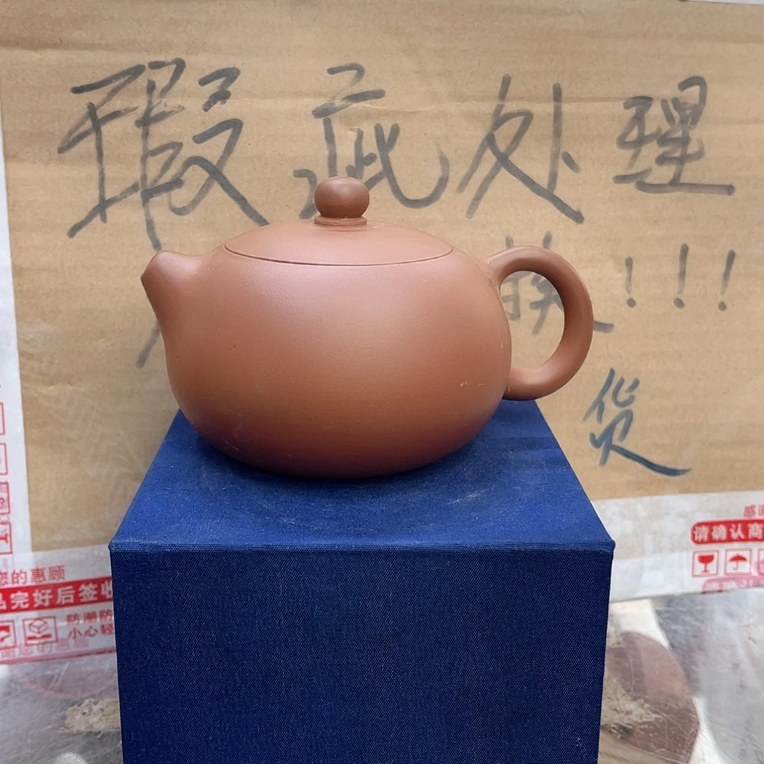 茶壶紫砂宜兴紫砂壶瑕疵