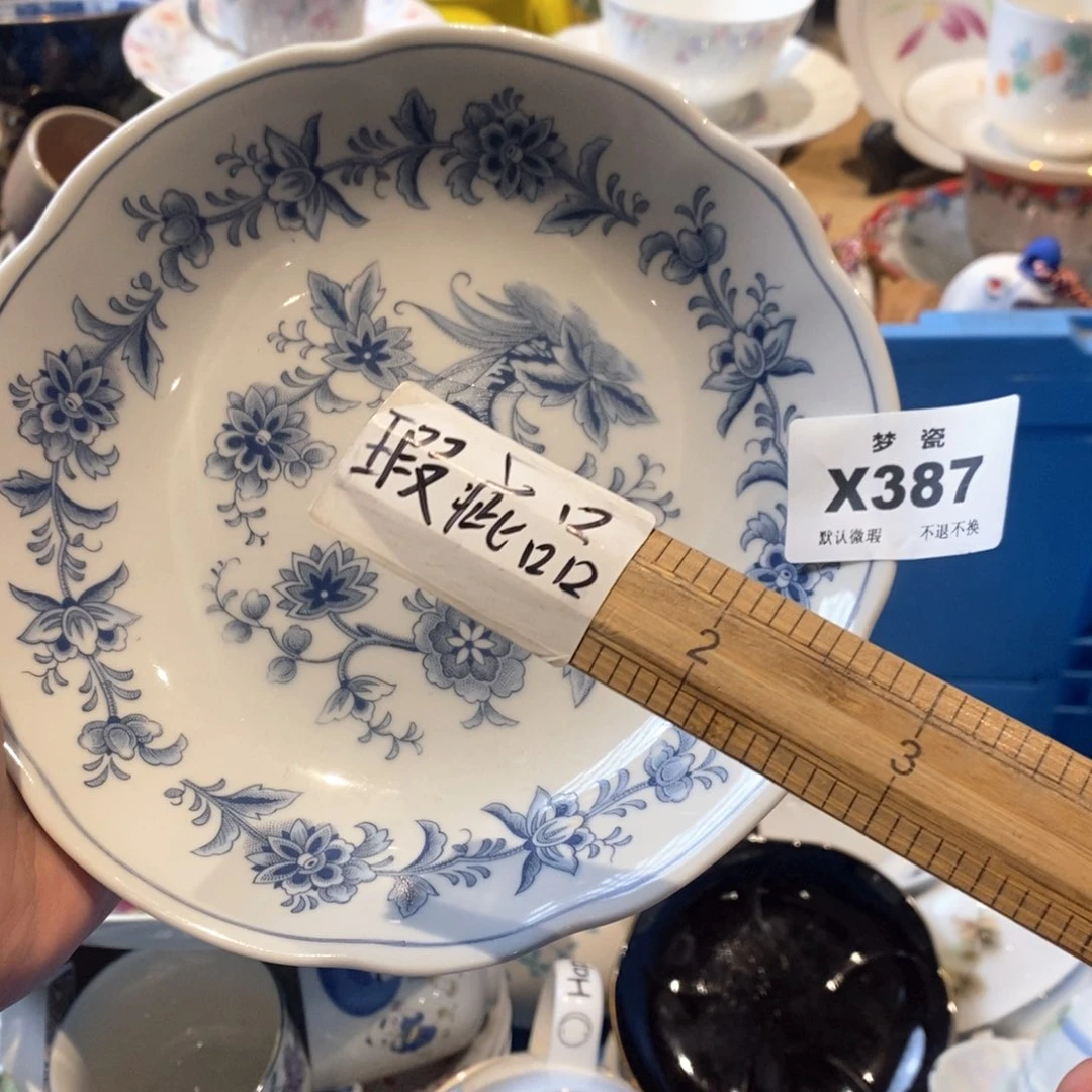 瓷片猫**茂哈哈哈哈哈哈哈哈哈哈哈