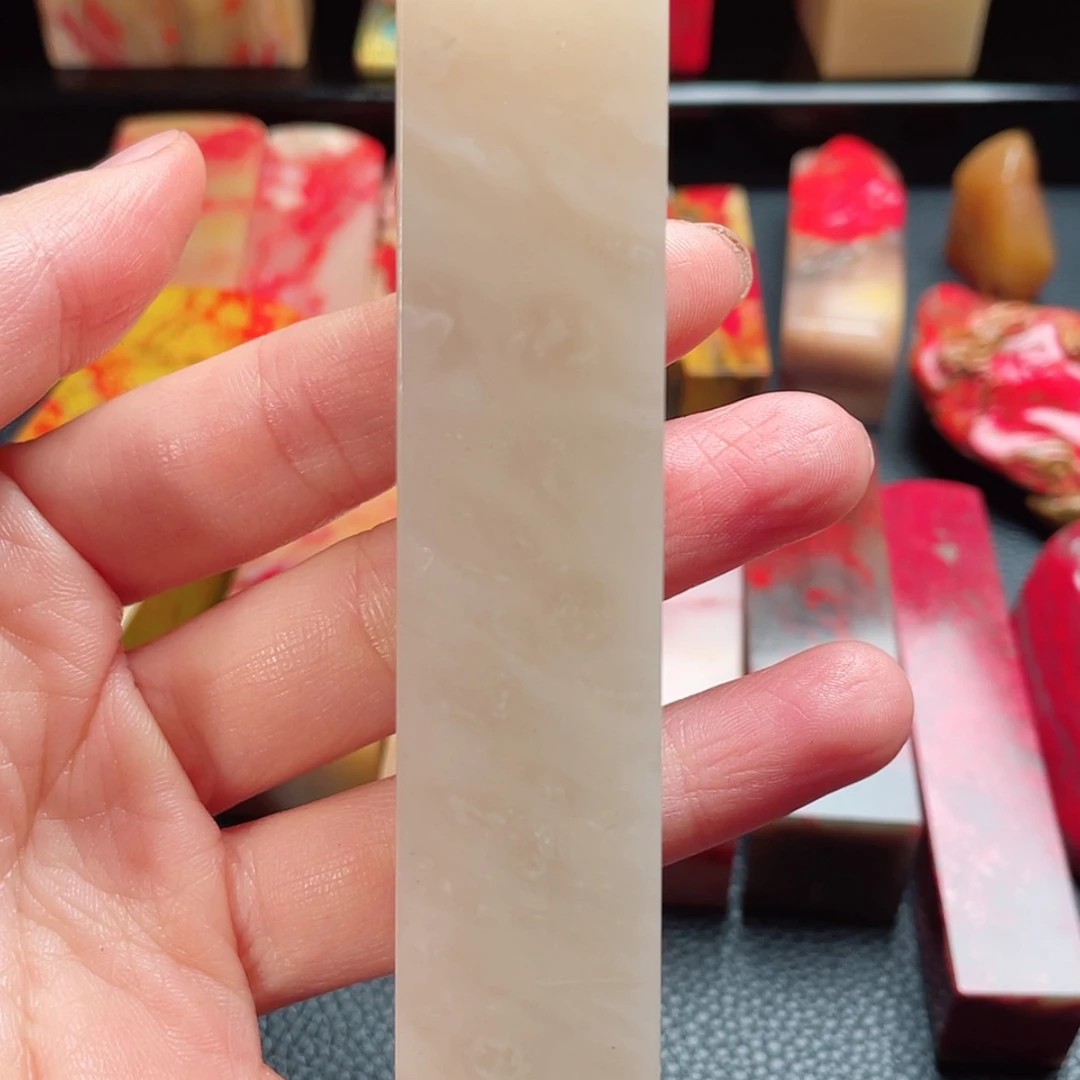 【闪购商品】昌化石邵氏精品石