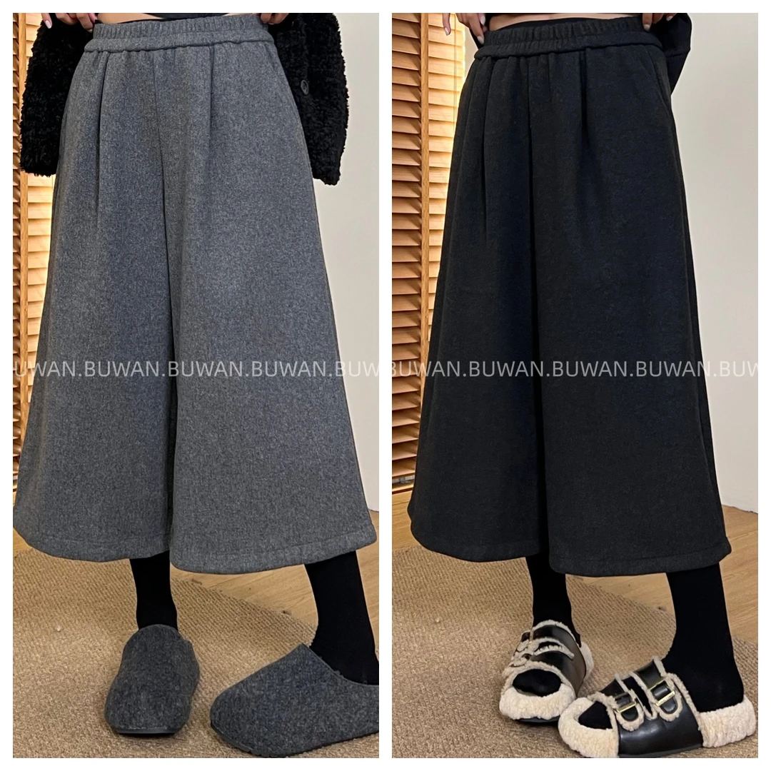 BUWAN【逃避】加绒加厚洋气百搭显瘦阔腿休闲八分裤7536