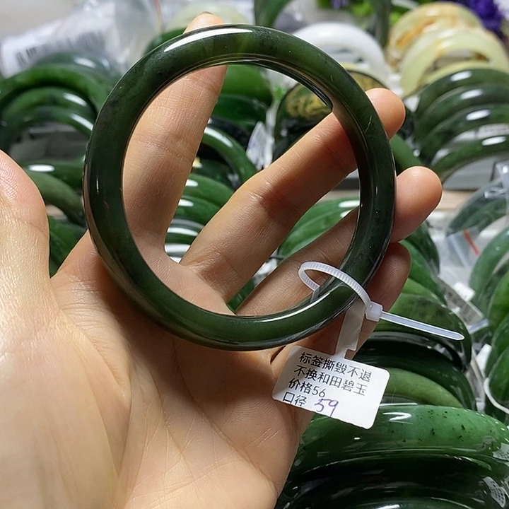 和田玉（碧玉）手镯未镶嵌细条59有瑕
