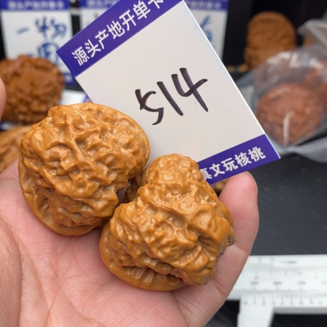 桃核把件蛤蟆39momo