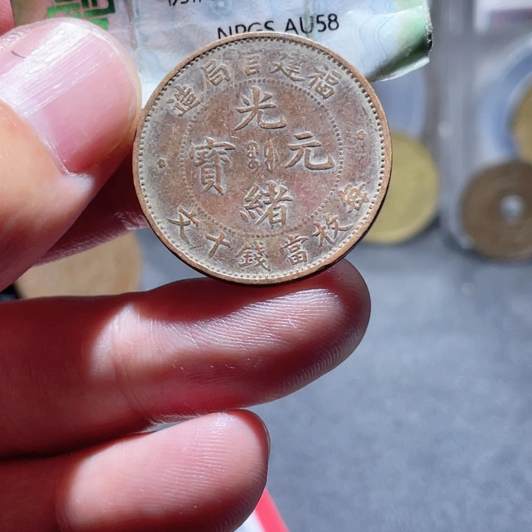万***风铜通古博今251028范范12