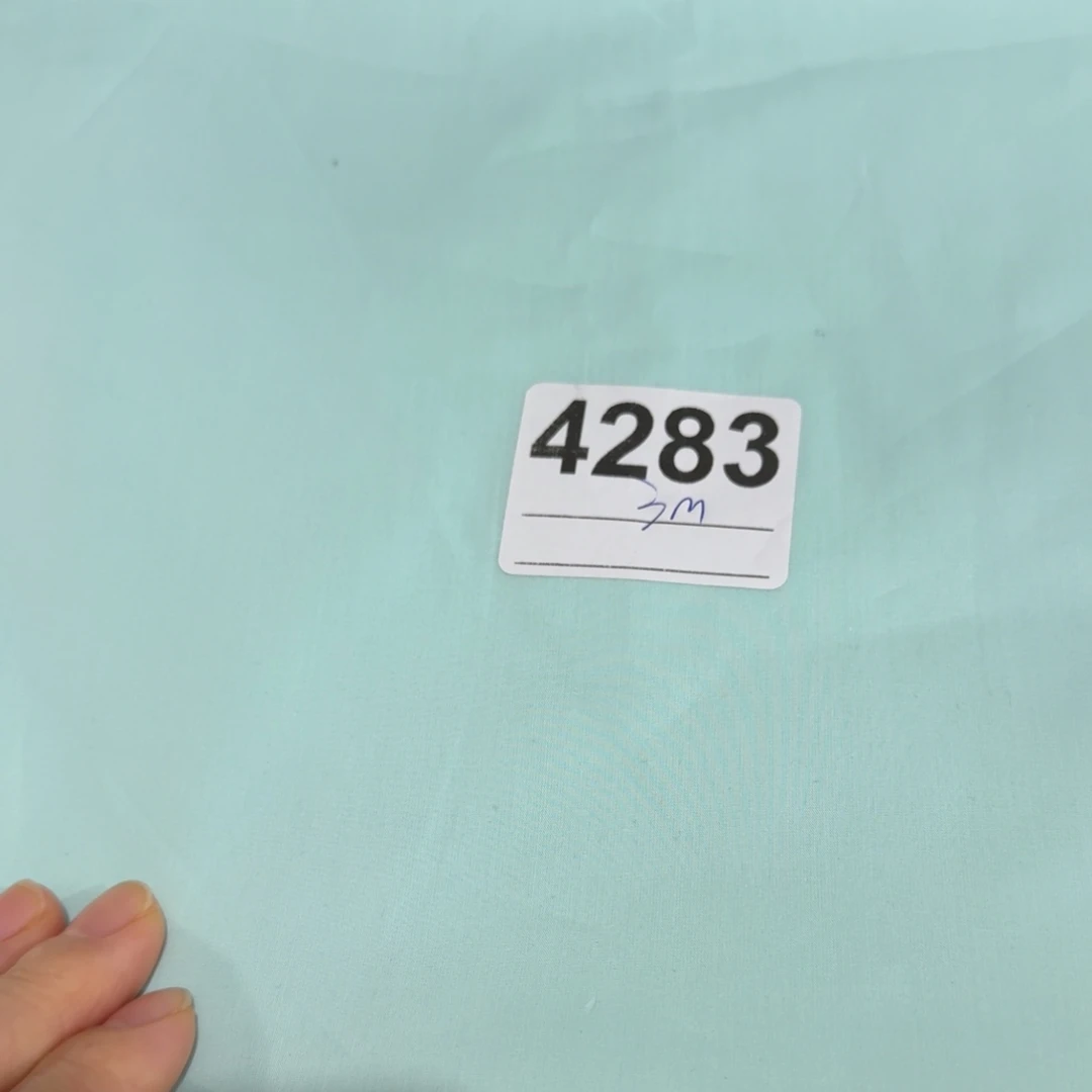 棉开播福利纯棉府绸1米价X1.5米宽小块