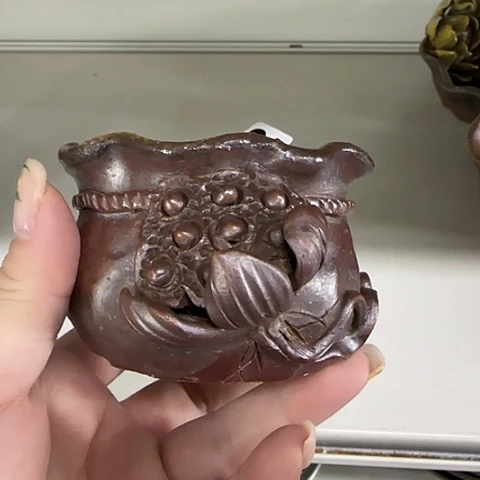 瓷片柴烧柴烧柴烧759