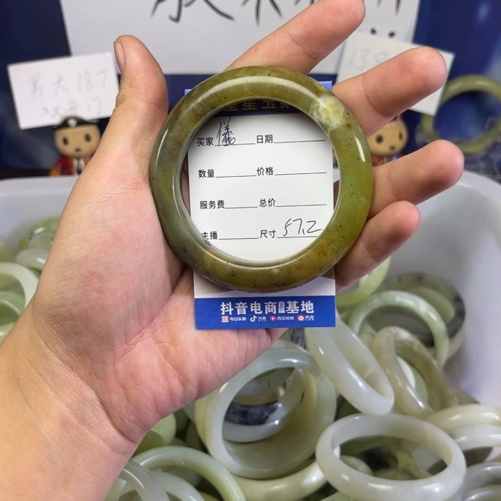 蛇纹石玉手镯未镶嵌儀*