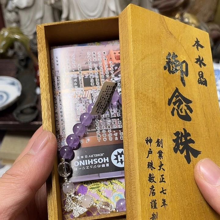 茶宠摆件工艺美术作品
