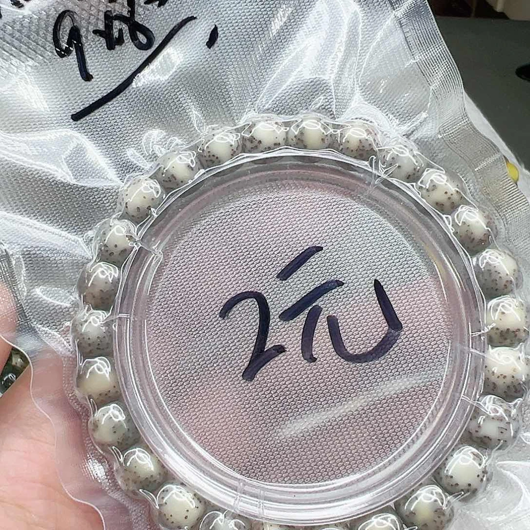 星月菩提手串5灰星月菩提单圈0.9