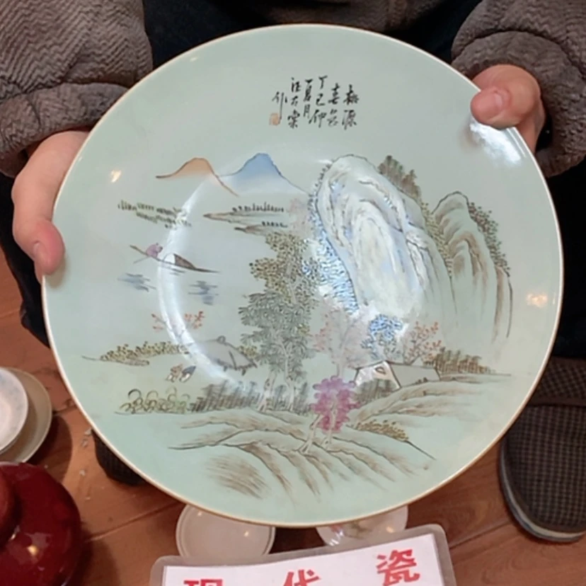 【闪购商品】瓷片久**烤景德镇现代工艺品