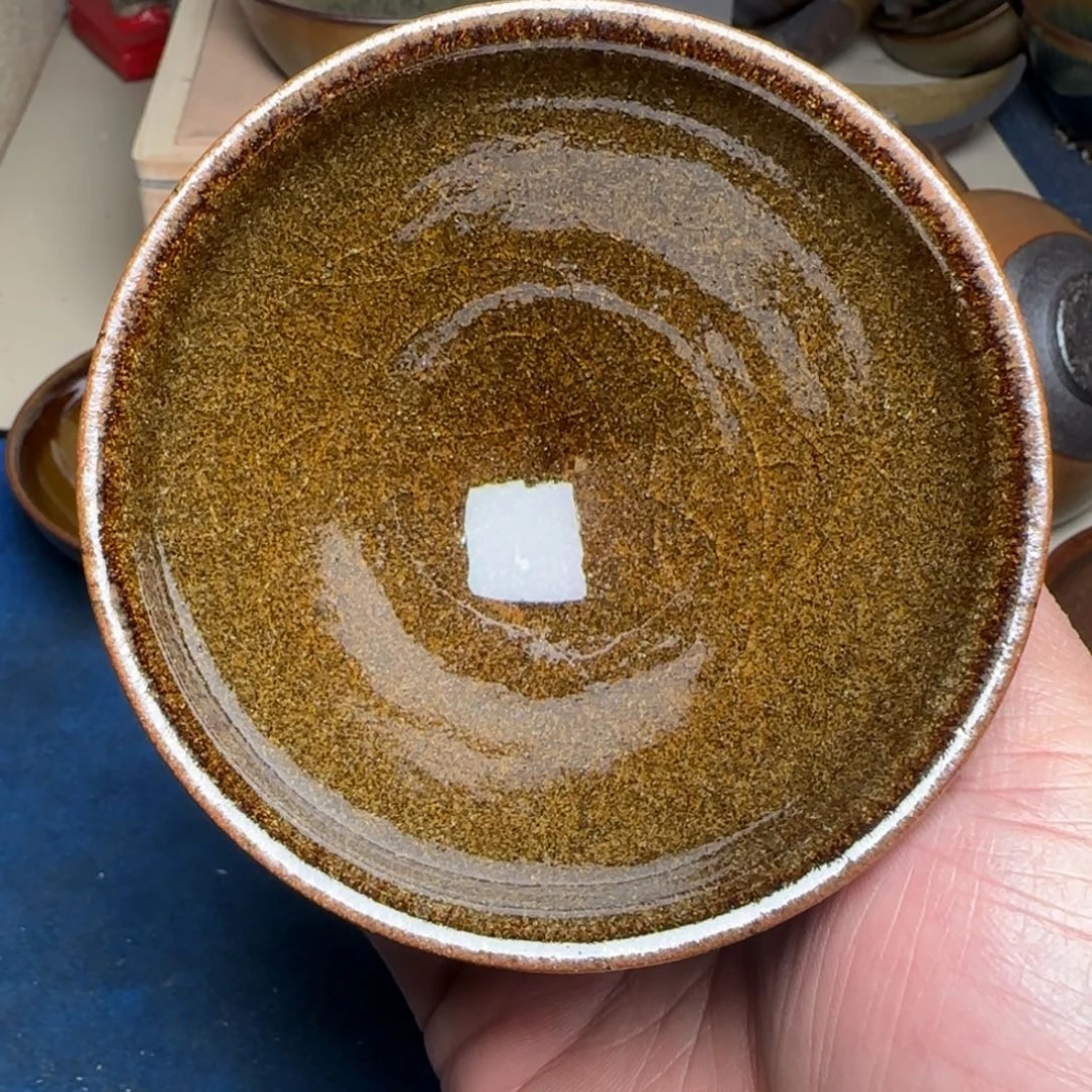 茶盏北宋吴志强建盏 黄金玉