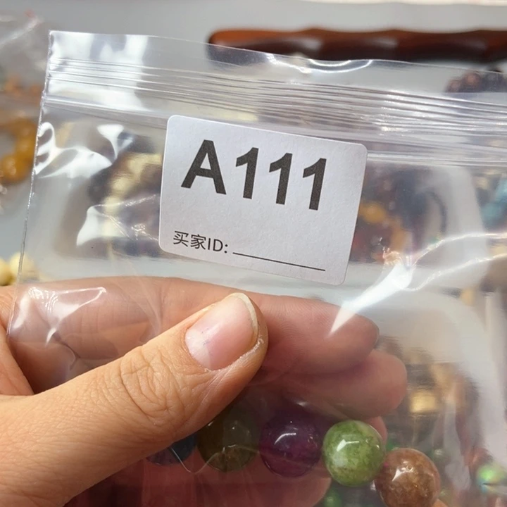 大果紫檀（缅甸花梨）田***j111