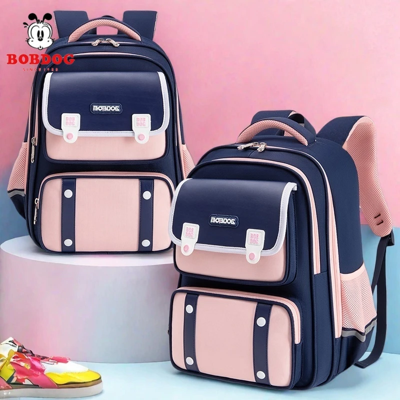 巴布豆新款儿童男孩书包青少年小学生四年级1-34-6女童防水双肩包