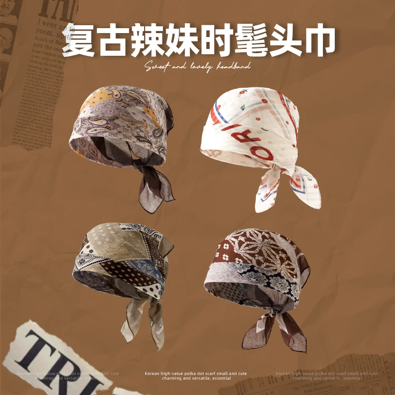 欧美风复古头巾薄款透气丝巾嘻哈街舞拍照氛围感时髦女士方巾发带