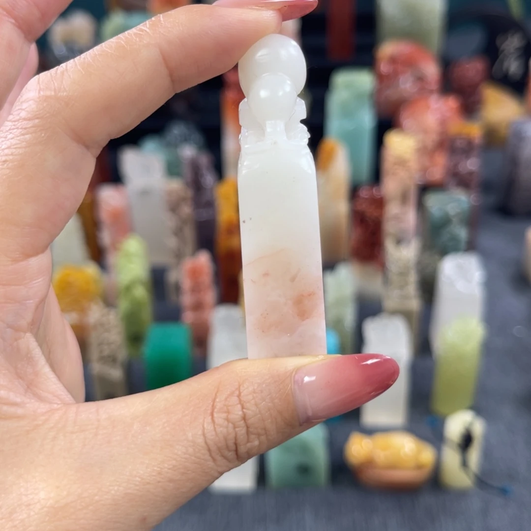 昌化石印石7407包邮包刻