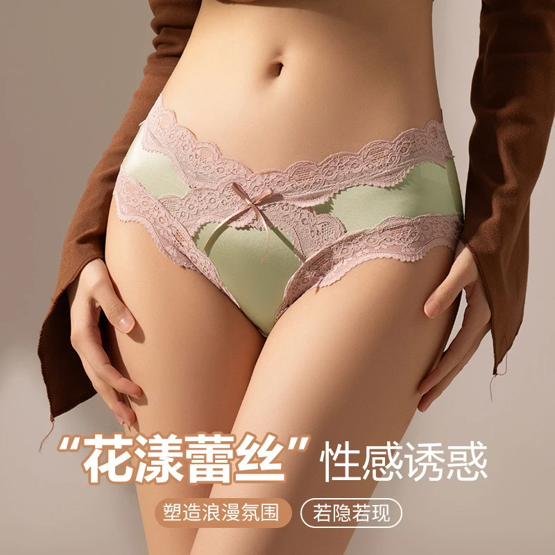 爆款蕾丝少女纯欲风性感三角裤中低腰高级感缎面蛮腰YTX-3844
