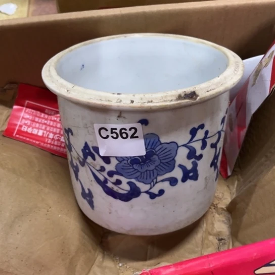 高***远陶瓷制品瑕疵处理