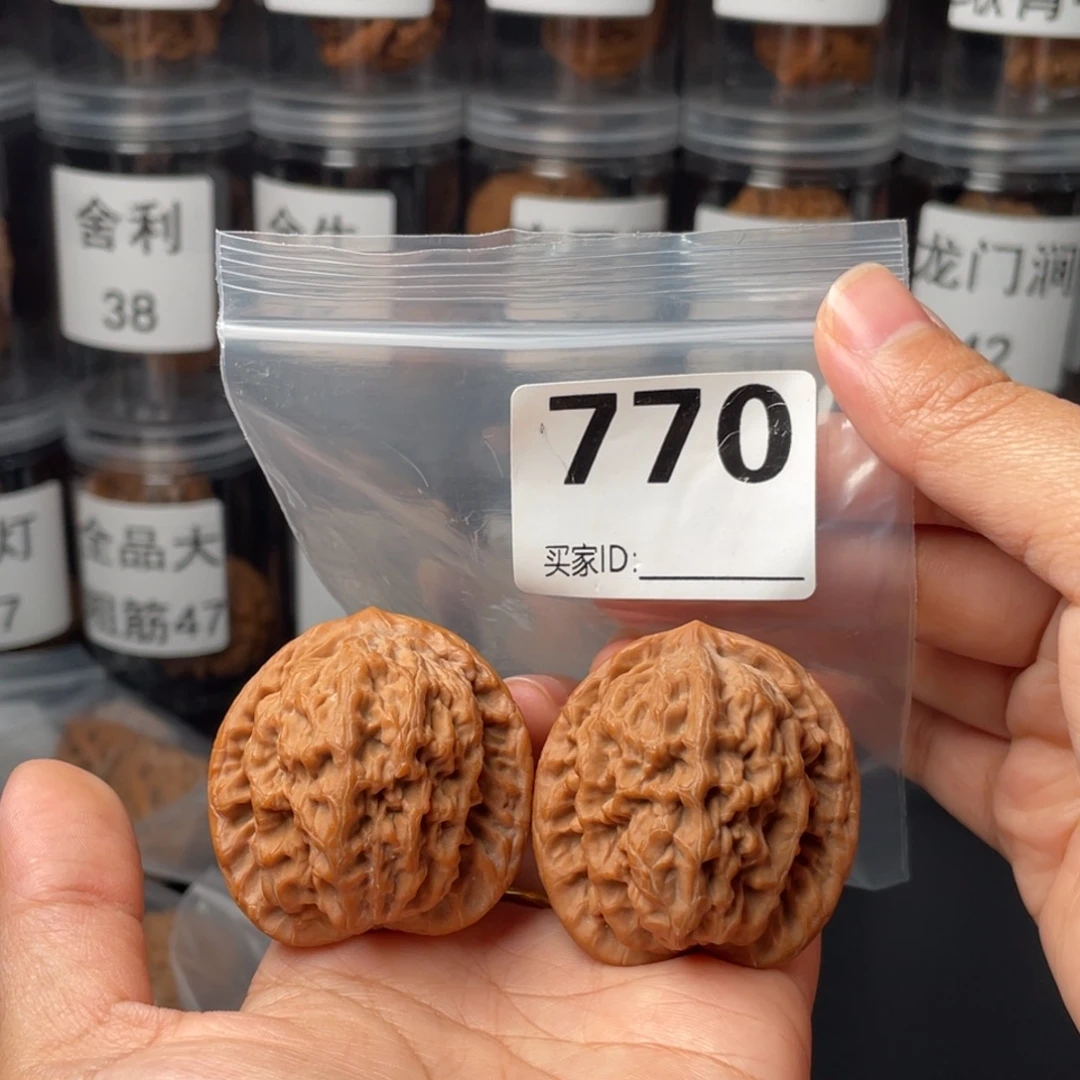 文玩核桃把件42金公子