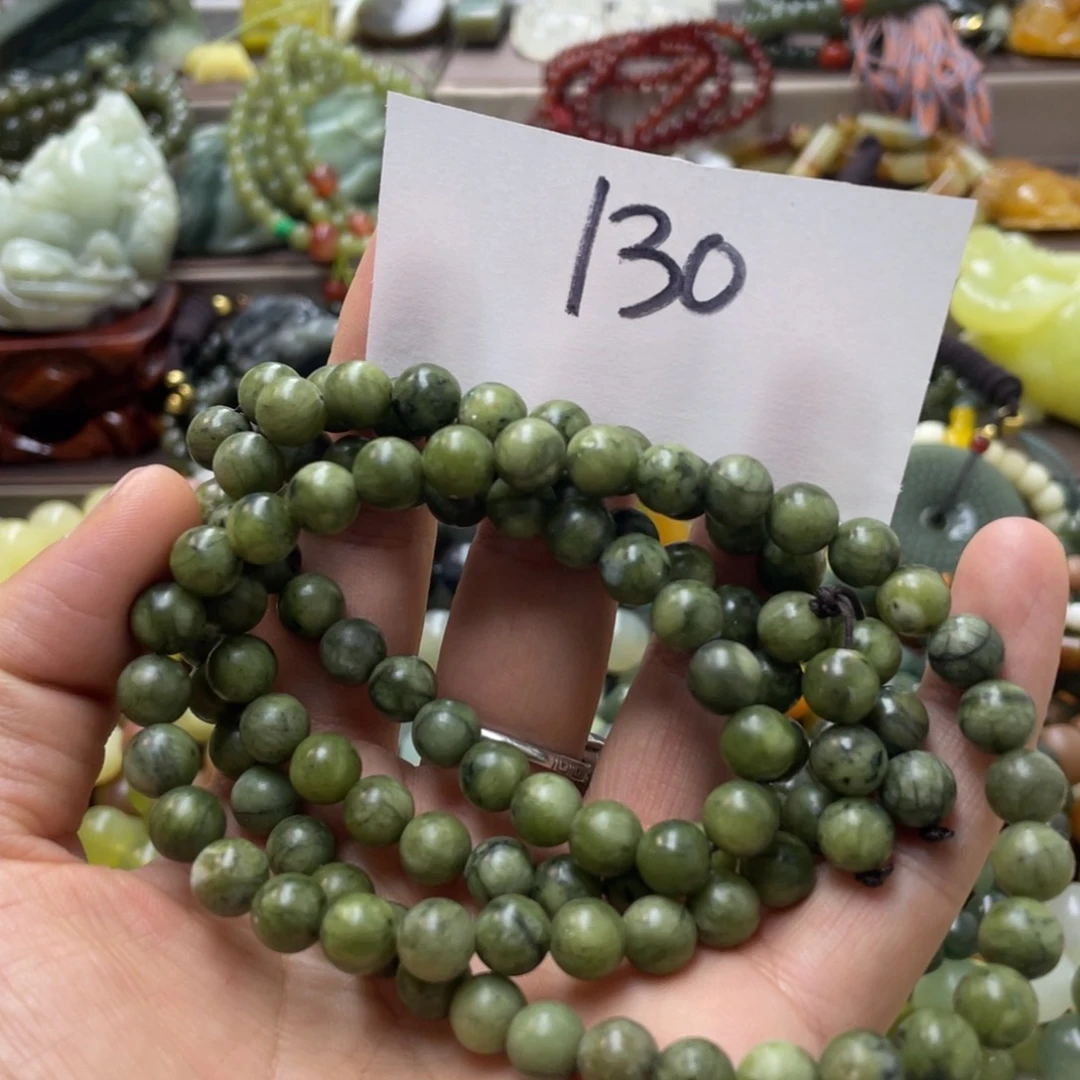 未镶嵌蛇纹石玉手链