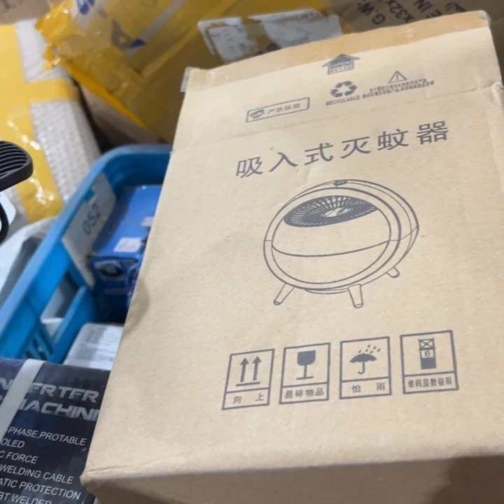 183-灯具不售后介意慎拍