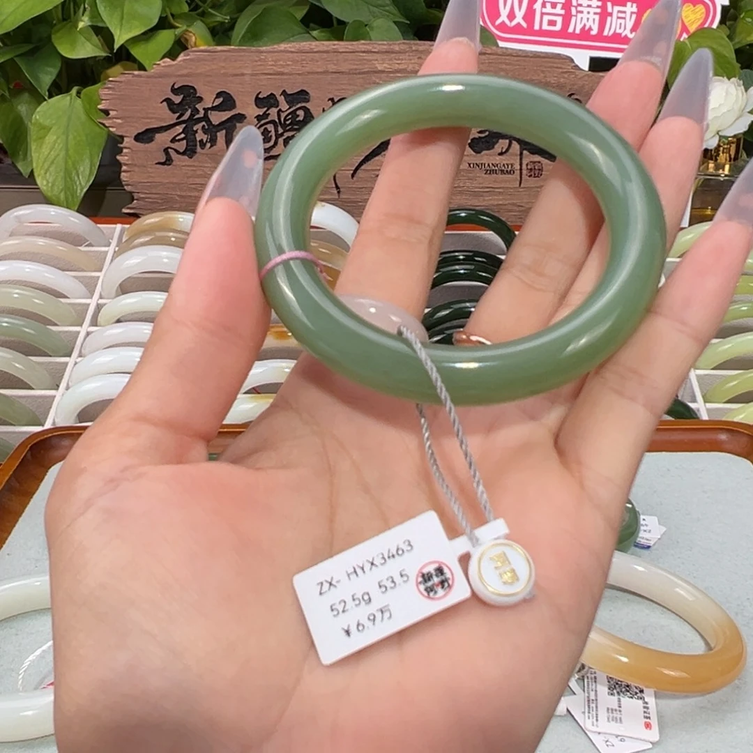 和田玉未镶嵌手镯俄碧和田玉碧玉粉绿冰底猫眼53.5圈口