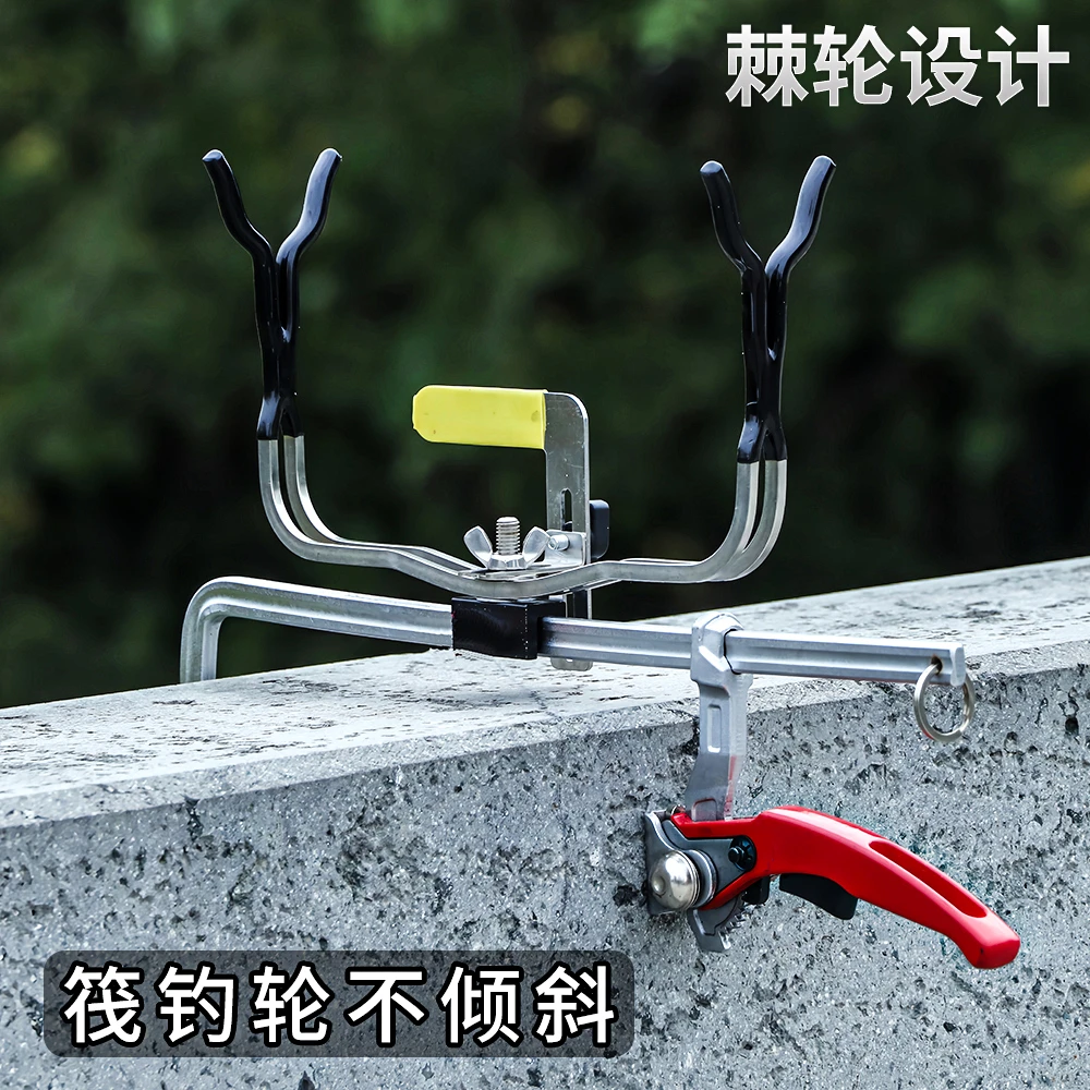 新款桥筏棘轮支架不锈钢挡片筏钓轮通用水滴轮桥上钓鱼支架加厚款