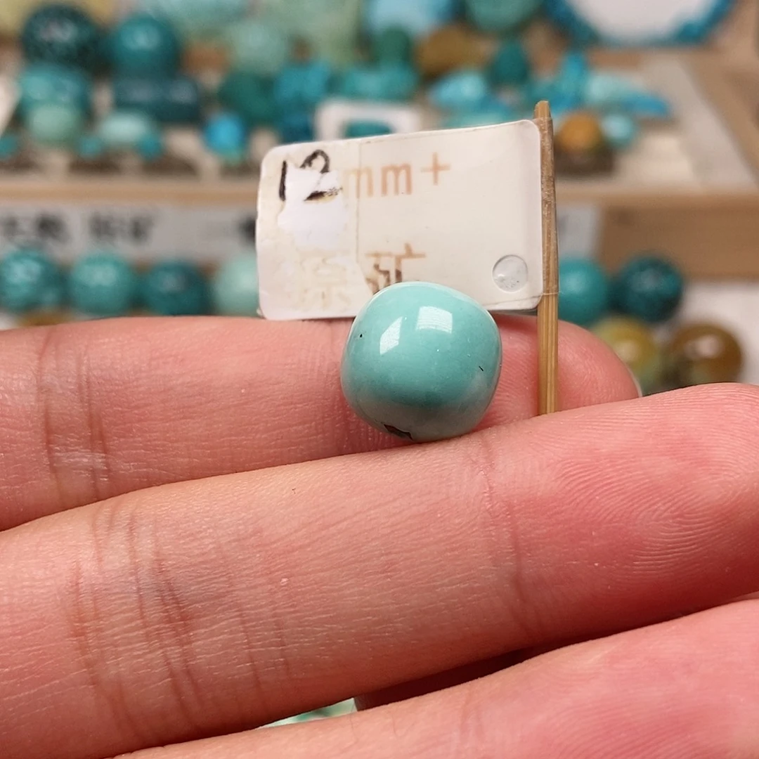 未镶嵌绿松石珠宝半成品