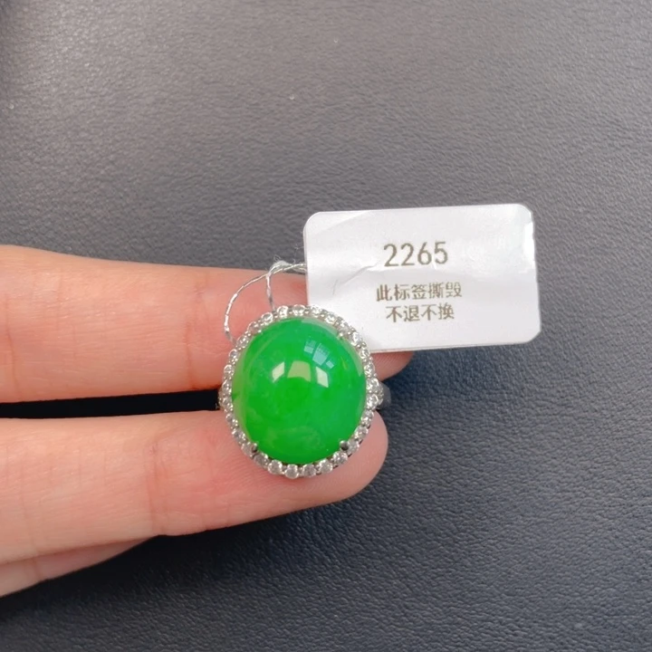 翡翠银S925镶嵌吊坠(不含链)