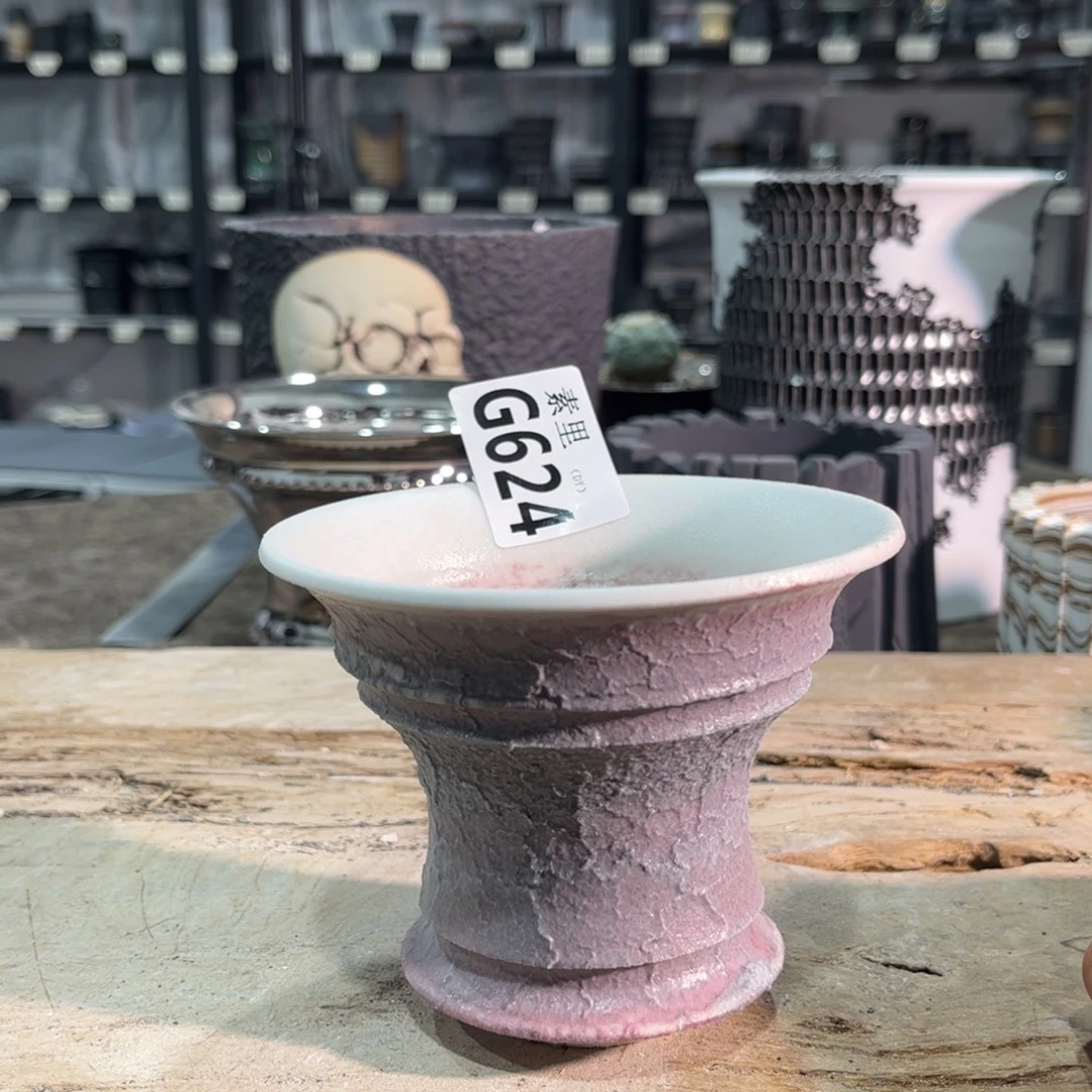 瑕疵11高9.5瑕疵景德镇