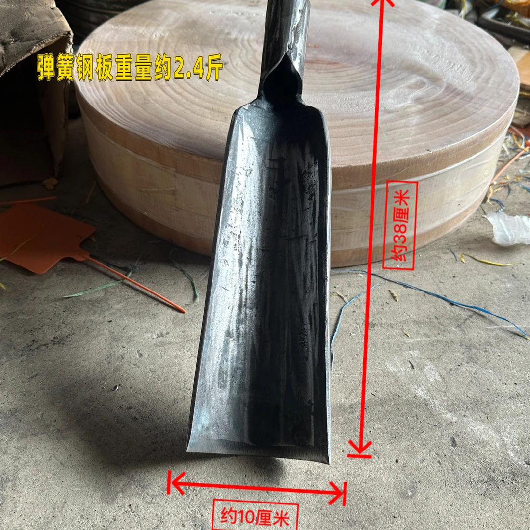 手工锻打弹簧钢半圆洞锹起泥土户外农用锋利开山挖土园林工具