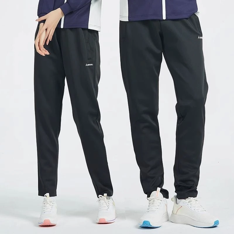 kawasaki/川崎新款秋冬羽毛球服男女正品长裤针织透气运动裤休闲
