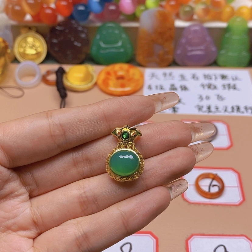 【闪购商品】玛瑙/玉髓车挂合金敏*