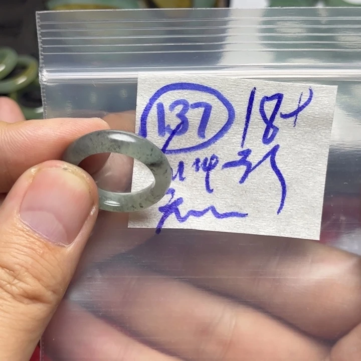 定制翡翠未镶嵌无***弥