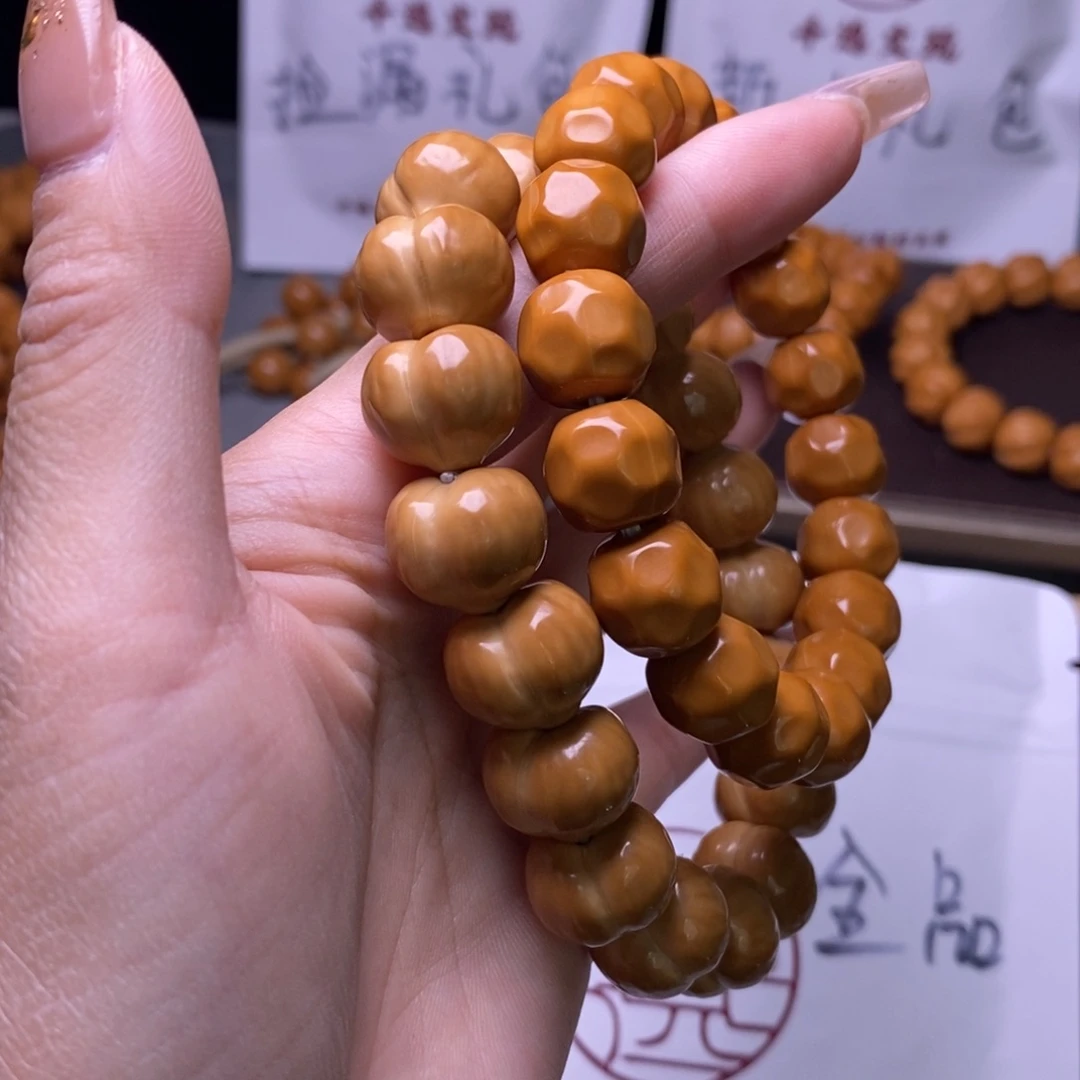 猴头核桃手串屁桃奶酪